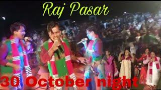 Singer||From Bahir sile Raj Pasar state program 2022/30 October