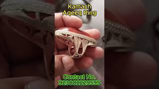 KamachAqeeq Ring