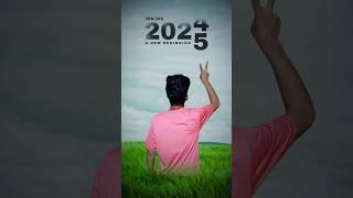 New Year 2025 Photo Editing #picsart #editing #edit #photography #trending #shorts