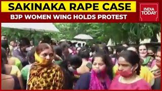Sakinaka Rape Case: BJP Women Wing Protest Outside Powai Police Station Against State Government