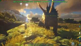 ARK  Survival Evolved RTX3090 downvolt