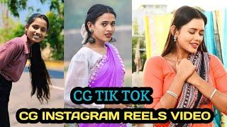 Cg Instagram reels video cg Chattisgarhi reels tik tok video 2024