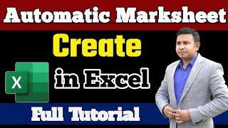 How to Create an Automatic Marksheet in Excel for BDS Computer Students