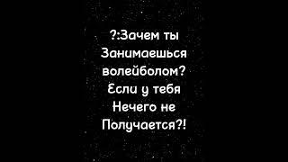 Потому что..||Аниме Волейбол||Сугавара,Хината,Кагеяма,Нишиноя,Цукишима||