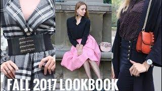 ПЕРВЫЕ ОСЕННИЕ ОБНОВКИ И ОБРАЗЫ // FALL LOOKBOOK || Katrin from Berlin