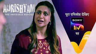 NEW! Parvati को Agent के Negligence पर आया गुस्सा | Adrishyam - The Invisible Heroes | Ep 19 |Teaser