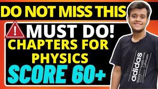 Physics High Weightage Topics for JEE MAINS 2021 || #Jee #Jee2021