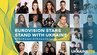 Eurovision stars 2022 stand with Ukraine