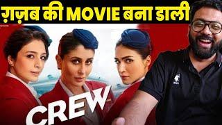 Crew Movie Review by Naman Sharma In Hindi | Tabu, Kareena Kapoor Khan, Kriti Sanon | Diljit Dosanjh