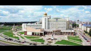 كل ما تريد معرفته عن مدينه بيلجورد وجامعاتها/Belgorod State University