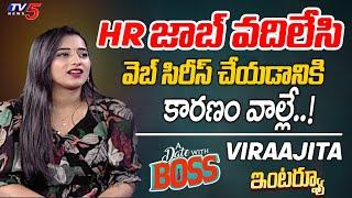 VIRAAJITHA About Reason Behind Acting In Webseries | Ravi Siva Teja | TV5 Entertainment