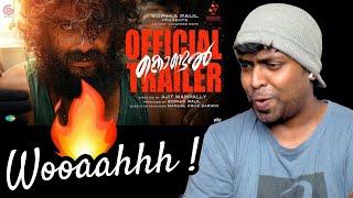 Kondal - Official Trailer Reaction | Antony Varghese Pepe, Raj B Shetty | Sam CS|M.O.U| Mr Earphones