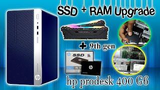 Hp Brand pc SSD And Ram upgrade | hp prodesk 400 g6 mt 9Th Gen Computer.