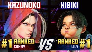 SF6 ▰ KAZUNOKO (#1 Ranked Cammy) vs HIBIKI (#1 Ranked Lily) ▰ High Level Gameplay