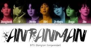 BTS (방탄소년단) - Anpanman (Color Coded Lyrics/Han/Rom/Eng)