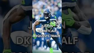 : DK Metcalf Requests TRADE From Seattle Seahawks #seahawks #shorts