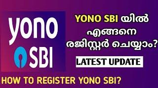 Sbi Yono registration malayalam (latest update)Sbi Yonoയിൽ എങ്ങനെ രജിസ്റ്റർ ചെയ്യാം?@arbrightzone9865