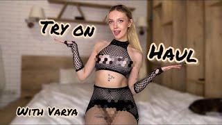 ASMR | Transparent top and skirt | See-through try on haul