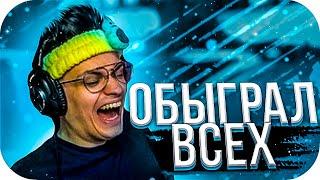 БУСТЕР ОБЫГРАЛ ВСЕХ В AMONG US  ЗА ПРЕДАТЕЛЯ / БУСТЕР ИГРАЕТ В AMONG US / BUSTER ROFLS