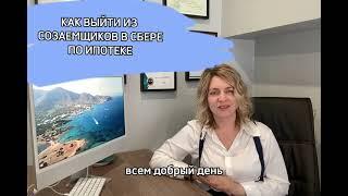 Снижаем нагрузку правильно #вашкредитныйброкер