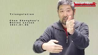 Triangulation-Chen Zhonghua Online Lesson 20210106 Trailer