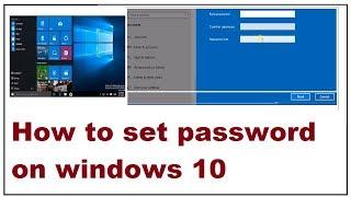 How to set password on windows 10