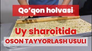 Qo'qon HOLVA tayyorlash SIRI ochildiUy sharoitida #xolva_tayyorlash