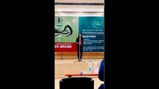 JNU student won First Prize in Korean Speech Competition