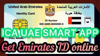 How to get e-Emirates ID through ICA UAE Smart app ? | Take Emirates ID online | UAE Pass | ICA UAE