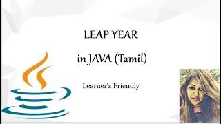 Leap Year Program in JAVA (Tamil)