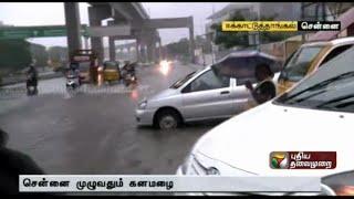 Heavy rain lashes Chennai, Diwali shoppers suffer