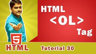 HTML ol Tag | Ordered Lists - HTML Tutorial 30 