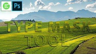 How to use type mask tool in Photoshop