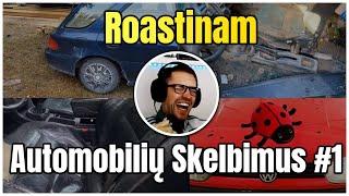 Roastinam Automobilių Skelbimus #1