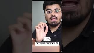 Chatgpt se Copy Paste Content Blog Me Chalega? Ft. Kushal Arora | #shorts