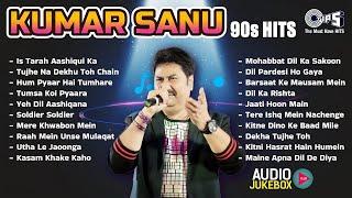 Kumar Sanu Hit Songs | 90s Superhit Hindi Romantic Songs | Bollywood Songs Jukebox | Live ️