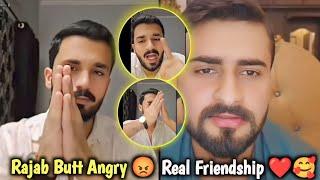 Rajab Butt Angry  Rajab Butt Nay Gali Dana Start Kar Di  | Rajab Butt TikTok Live