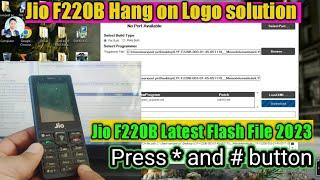 Jio F220B Hang On Logo Solution | Jio F220B Latest Flash File Link 2023 | Sarvjeet Mobile Solution