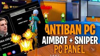 NEW PC  PANEL FOR FREE AIMBOT + LOCATION + SNIPER AIMBOT | 100% ANTIBAN  | FREE FIRE PC PANEL
