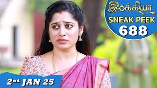 Ilakkiya Serial | EP 688 Sneak Peek | 2nd Jan  2024 | Shambhavy | Nandan | Sushma Nair