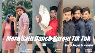 Mere Sath Dance Karegi Tik Tok Funny | Mr Faisu Riyaz Hasnaink Sameeksha Heena Panchal