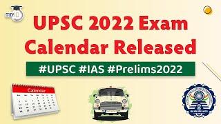 UPSC 2022 Exam Calendar released - Check Dates of Civil Services and other exams #UPSC #IAS