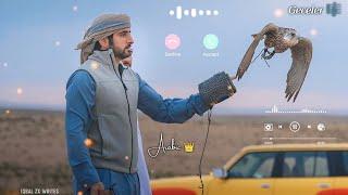 Geceler Arabic song | Arabic Ringtone | Arabian Geceler ringtone | Geceler ringtone