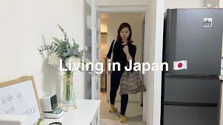 Daily Life Living in Japan| Productive Night Routine| Grocery Shopping after Work