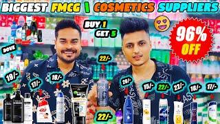 95% Discount  | Branded Cosmetic Wholesale Market in Delhi | FMCG Wholesale Market In Delhi