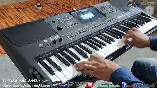 YAMAHA psr E463 มือ 2 ขายราคา  12,900 บาท โทร 0626126113 อ.สมาน