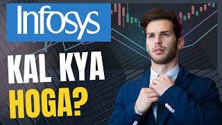 Infosys share target today | Infosys share latest news | Infosys share price target tomorrow