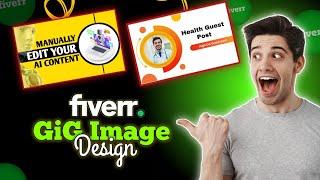 How to make Effective Fiverr Gig Image design | fiverr me gig image kaise banaye