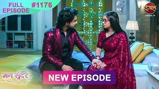 Mann Sundar | 12 March 2025 | Full Episode 1176 | Full HD #Newepisode | Dangal TV