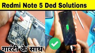 Redmi Note 5 ded Solutions | New Trick 100% Working